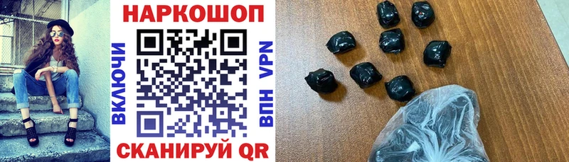 Магазин наркотиков Фролово АМФЕТАМИН  А ПВП  Меф мяу мяу  КОКАИН 