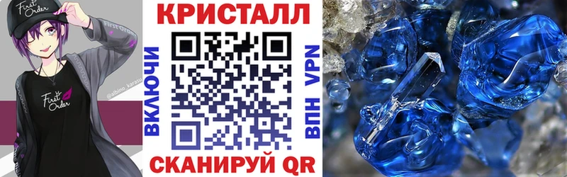 как найти   shop наркотические препараты  Amphetamine VHQ  Фролово 