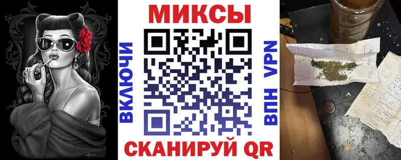 купить наркоту Фролово кракен БУТИРАТ 99%