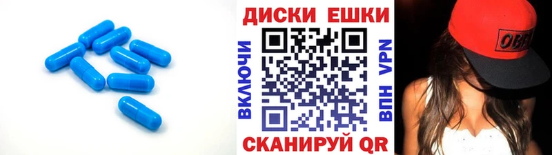Ecstasy mix  Фролово 