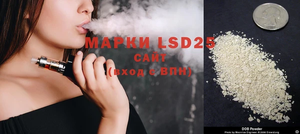 кокаин VHQ Аркадак