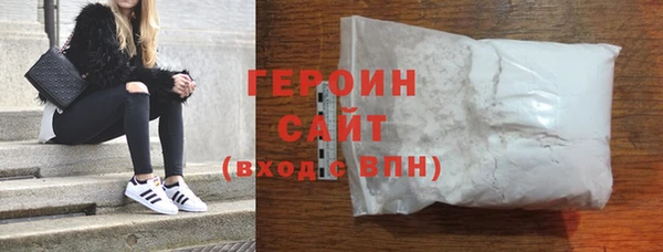 кокаин VHQ Аркадак