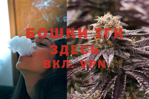 jwh Усинск