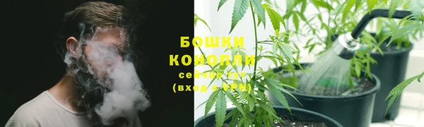 бутик Алзамай