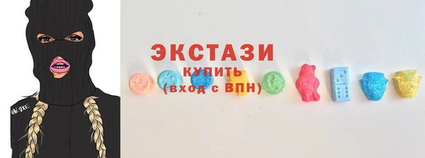 амфетамин Армянск