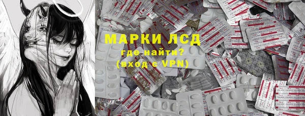 кокаин VHQ Аркадак