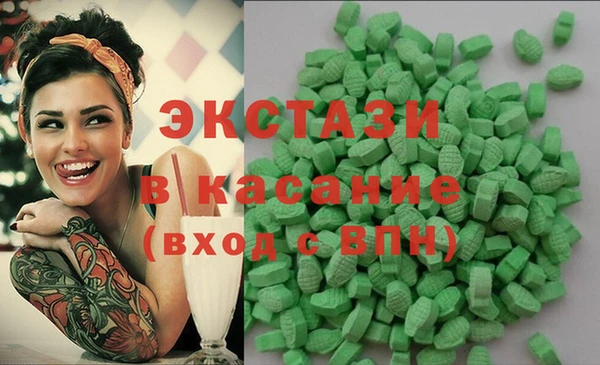 кокаин VHQ Аркадак