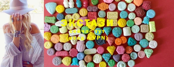 кокаин VHQ Аркадак