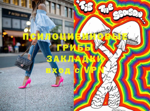 кокаин VHQ Аркадак