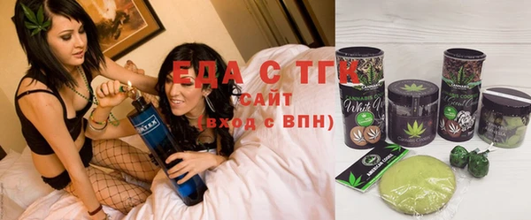 jwh Усинск