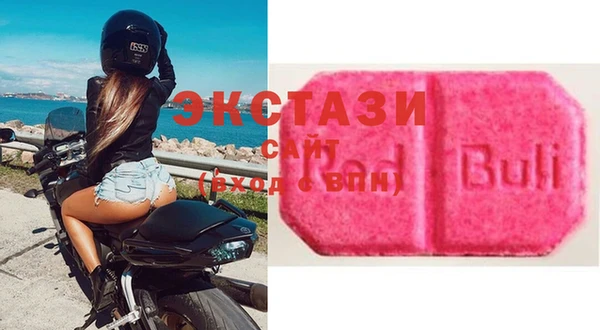 кокаин VHQ Аркадак