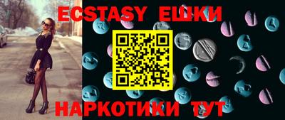 круглые Кимры