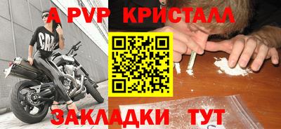 круглые Кимры