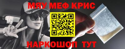 герыч Кингисепп