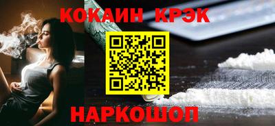 круглые Кимры