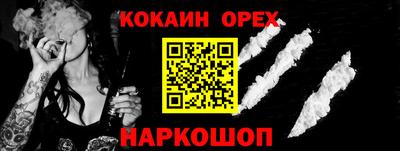 круглые Кимры