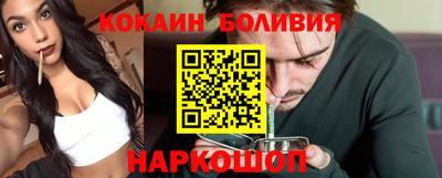 герыч Кингисепп