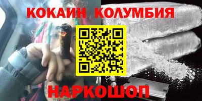 MDMA Кинель