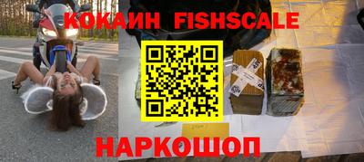 круглые Кимры