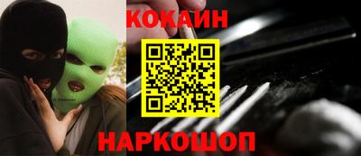 MDMA Кинель