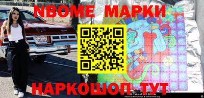 круглые Кимры