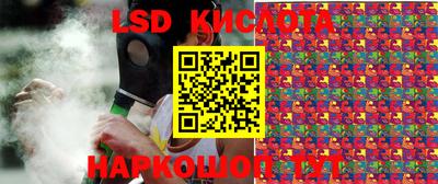 герыч Кингисепп