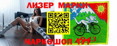 MDMA Кинель