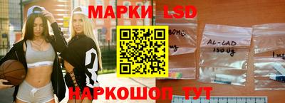 герыч Кингисепп