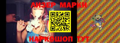 герыч Кингисепп
