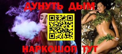 MDMA Кинель