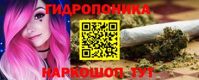 MDMA Кинель