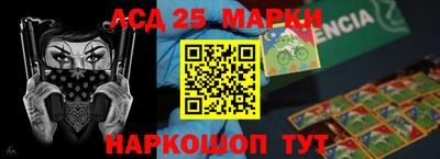круглые Кимры