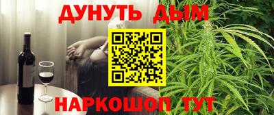круглые Кимры