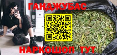 герыч Кингисепп