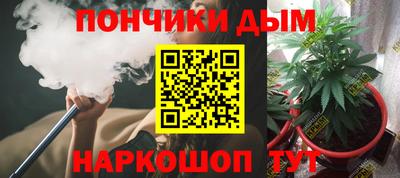 герыч Кингисепп