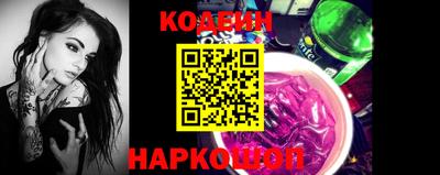 герыч Кингисепп