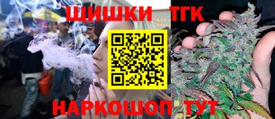 герыч Кингисепп