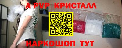 круглые Кимры