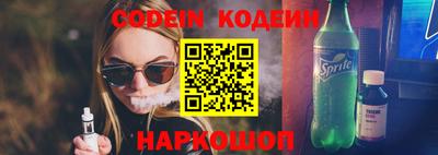 MDMA Кинель