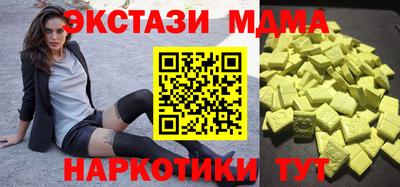 круглые Кимры