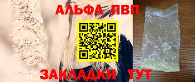 круглые Кимры
