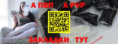 MDMA Кинель