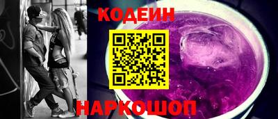 MDMA Кинель