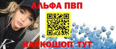 круглые Кимры