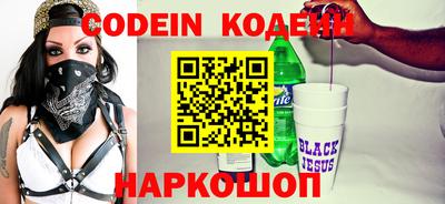 круглые Кимры