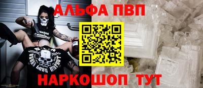 MDMA Кинель