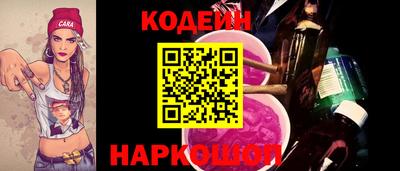 MDMA Кинель