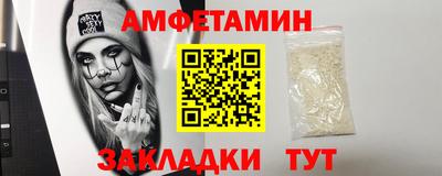 MDMA Кинель