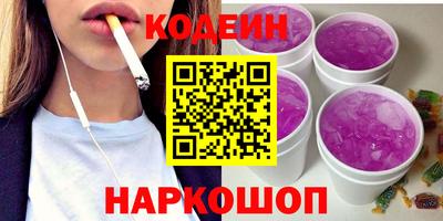 MDMA Кинель