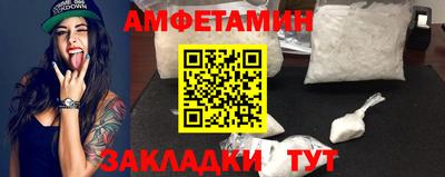 круглые Кимры